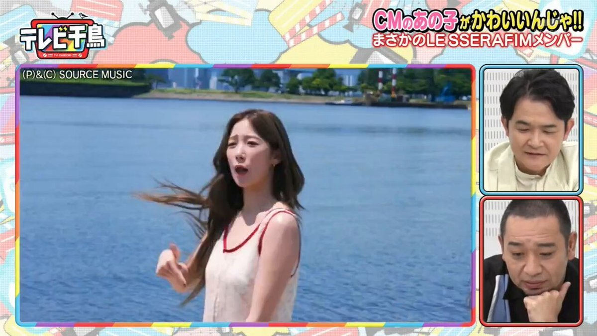 チェウォン」のYahoo!リアルタイム検索 - X（旧Twitter）を