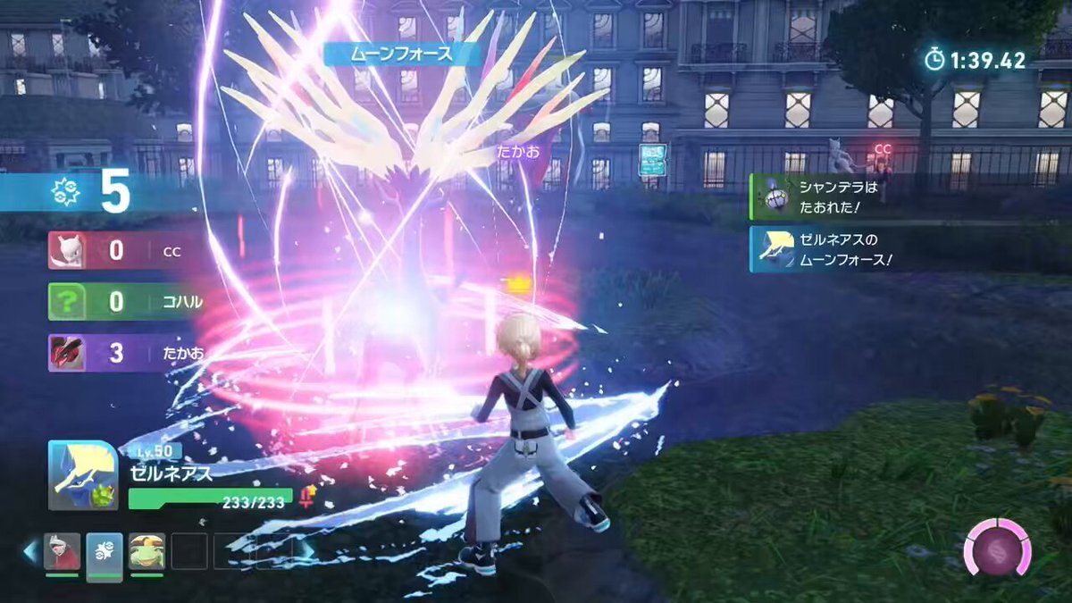 メガミュウツーY、ポケモンZAで圧倒的な強さを誇る