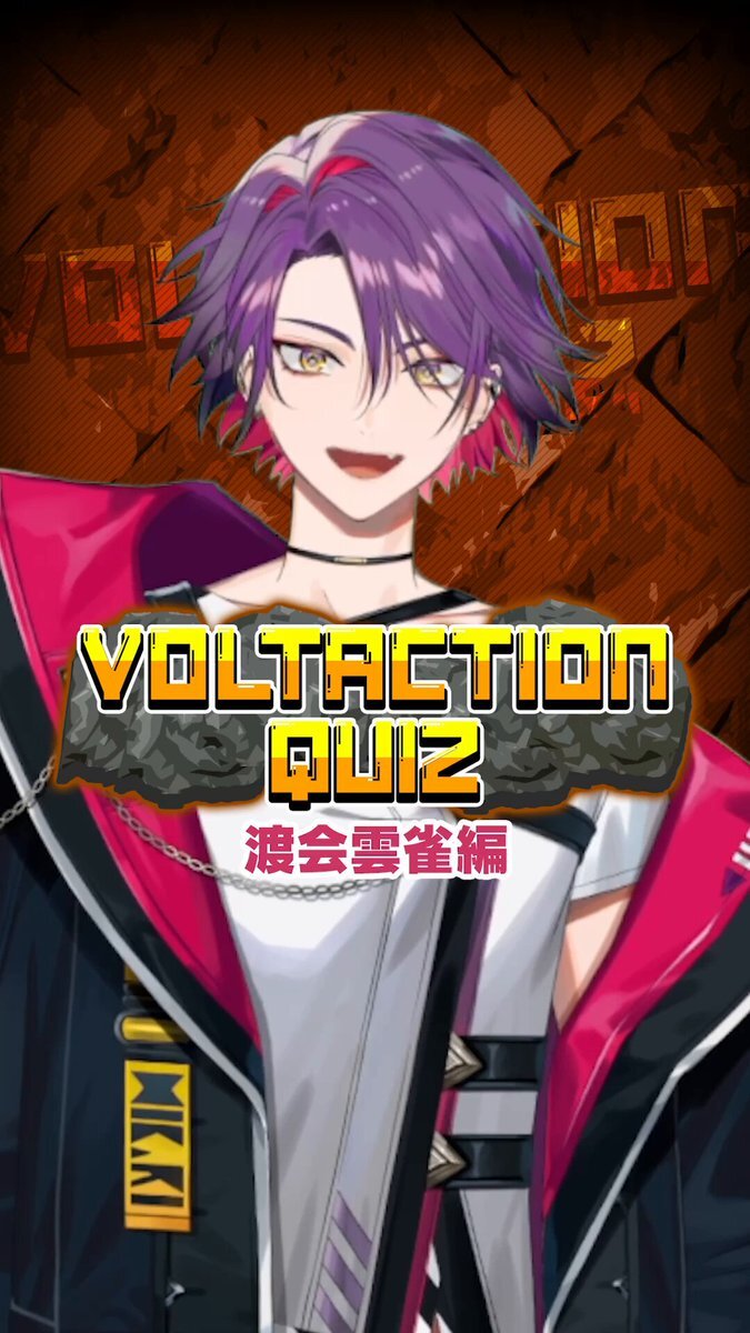 渡会雲雀」のYahoo!リアルタイム検索 - X（旧Twitter）をリアルタイム検索