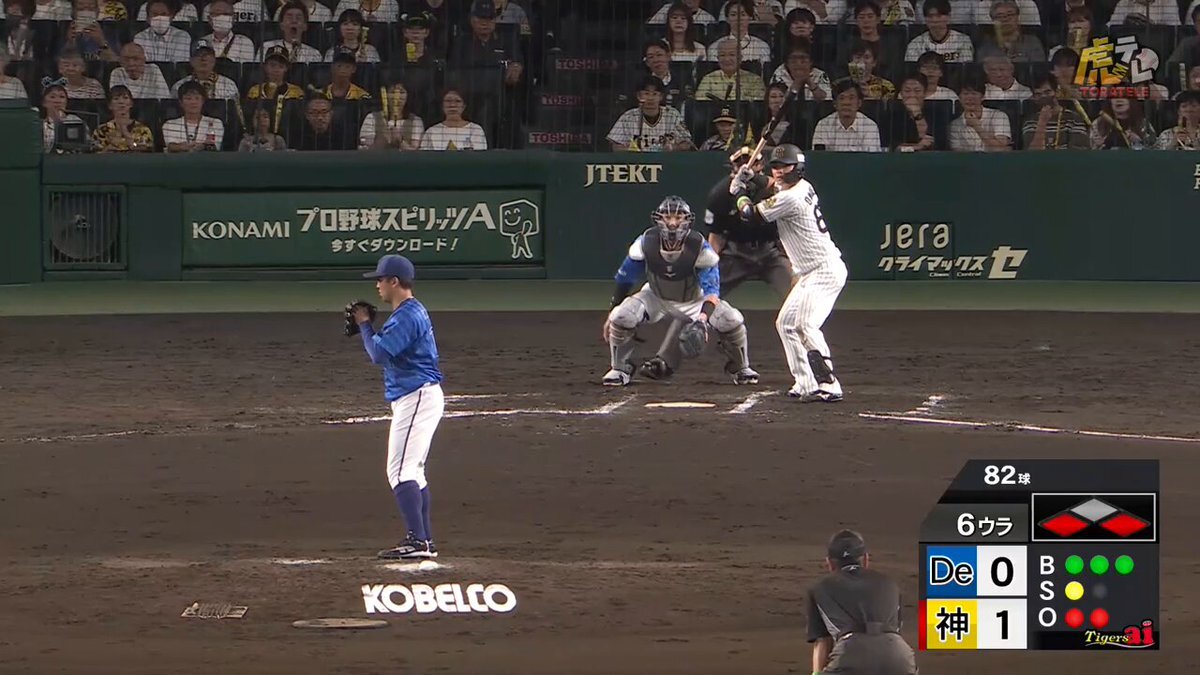小野寺暖選手、タイムリーで勝利に貢献！