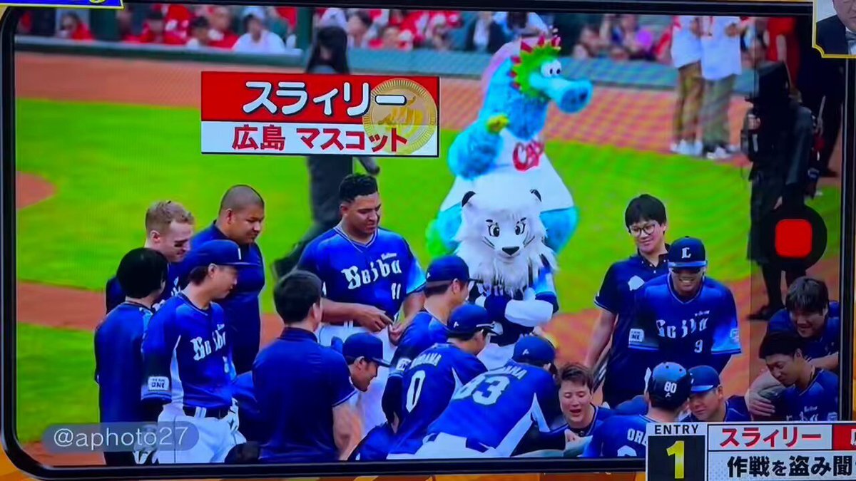 スラィリー、珍プレー好プレーで話題に！ファン「かわいい」「お茶目」の声