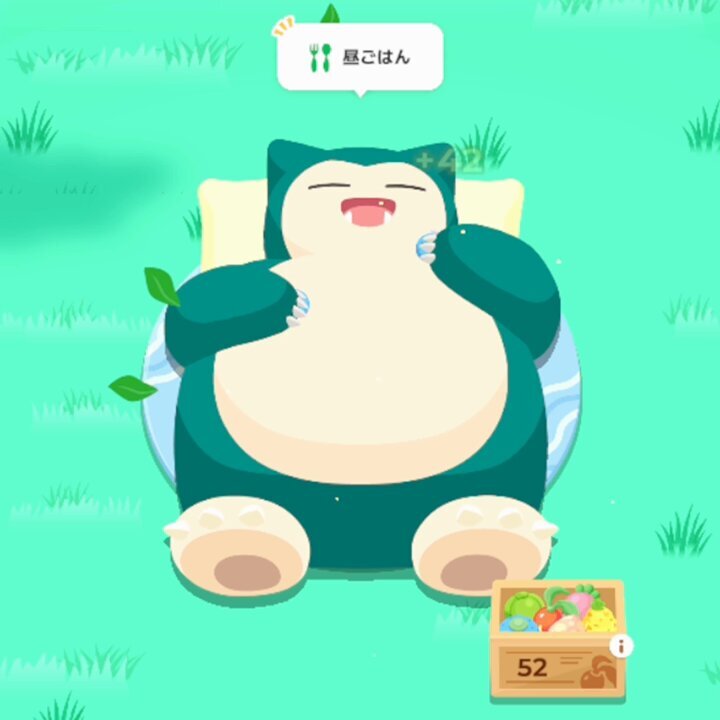 カビゴン」のYahoo!リアルタイム検索 - X（旧Twitter）をリアルタイム検索