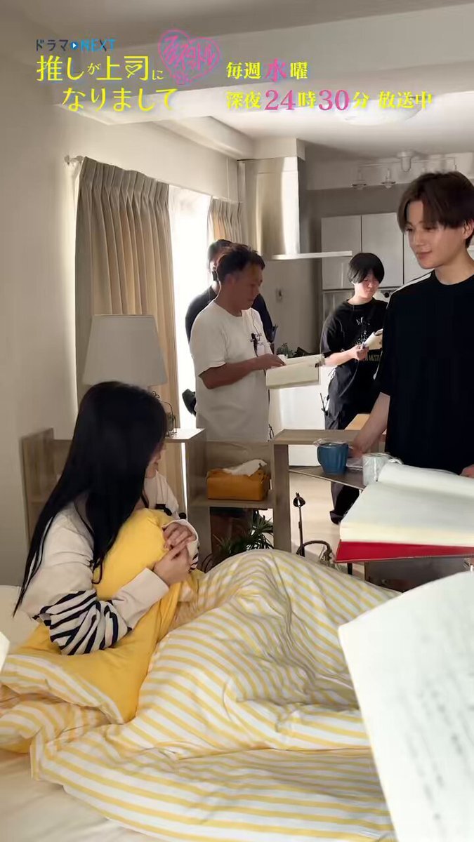 「推しが上司になりまして フルスロットル」第10話放送！視聴者興奮の渦