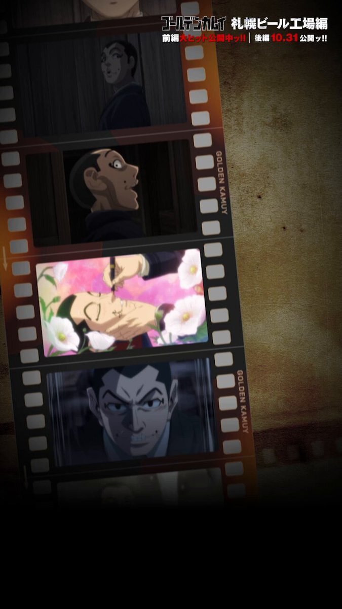 雑誌「写真通信」 雑誌「写真通信」 テレビランド増刊 カラーグラフ25 仮面