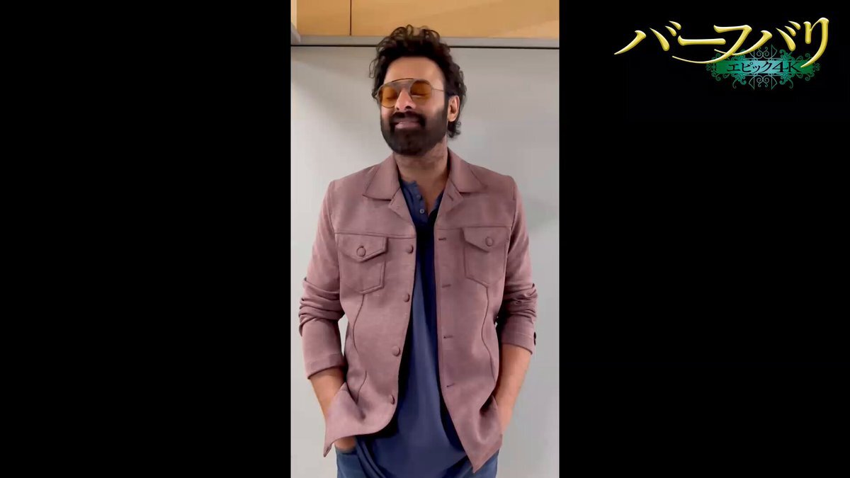 プラバース、日本滞在の思い出を「置き土産」でファンへ