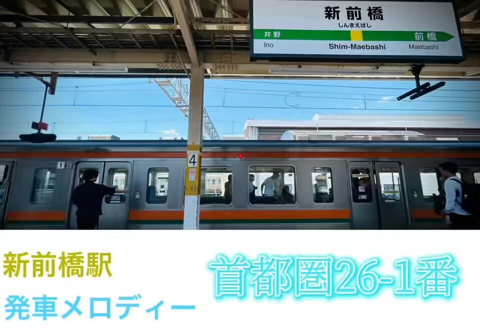 しー@12月3日まで出張のため発送お休み 📢【発送休止のお知らせ】 いつもご利用いただきありがとう