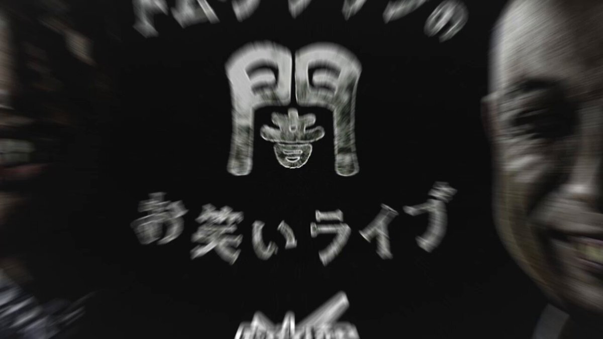 トム・ブラウンとモンスト、一体どんなコラボが実現する？