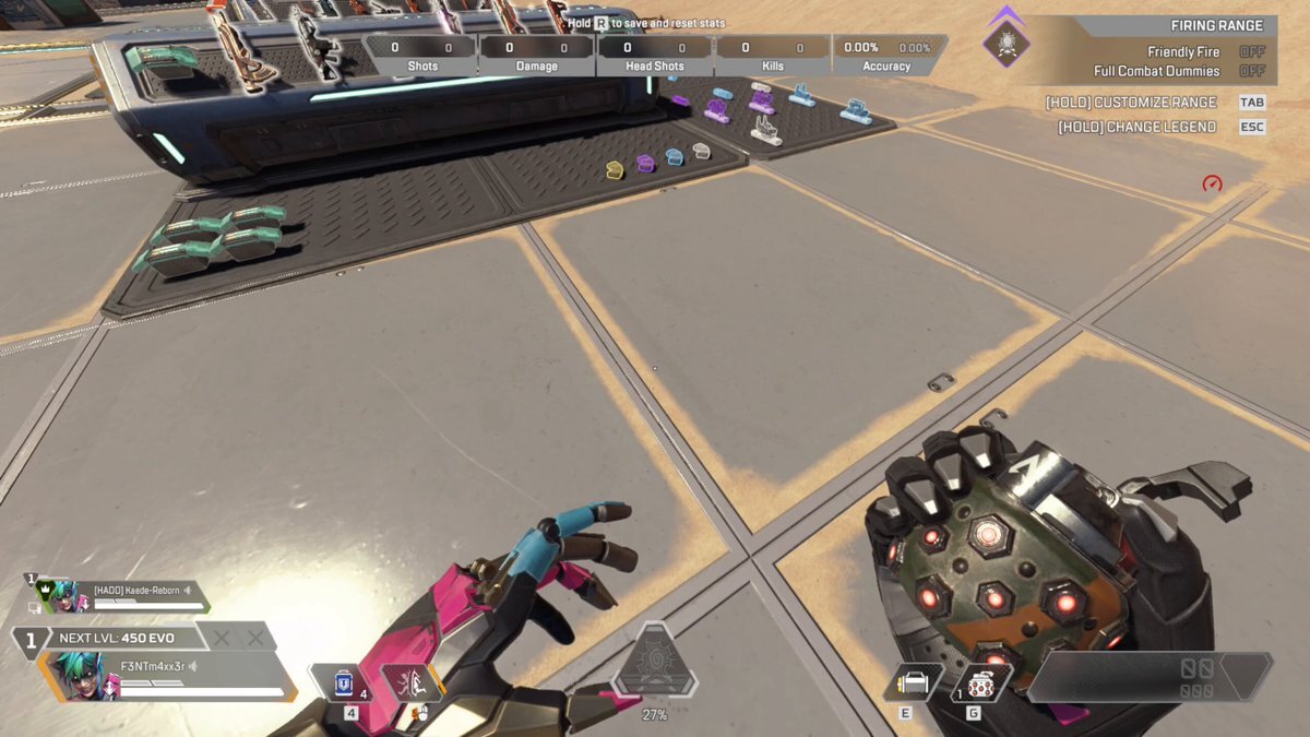 オルター弱体化でApex環境はどうなる？