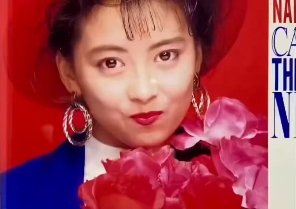 中山美穂」のYahoo!リアルタイム検索 - X（旧Twitter）を