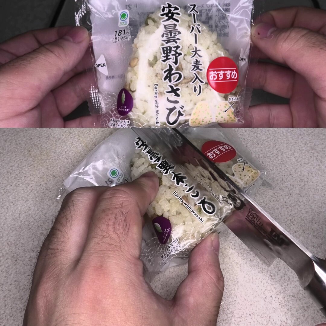 コーン 安曇野 わさび」のYahoo!リアルタイム検索 - X（旧Twitter）を