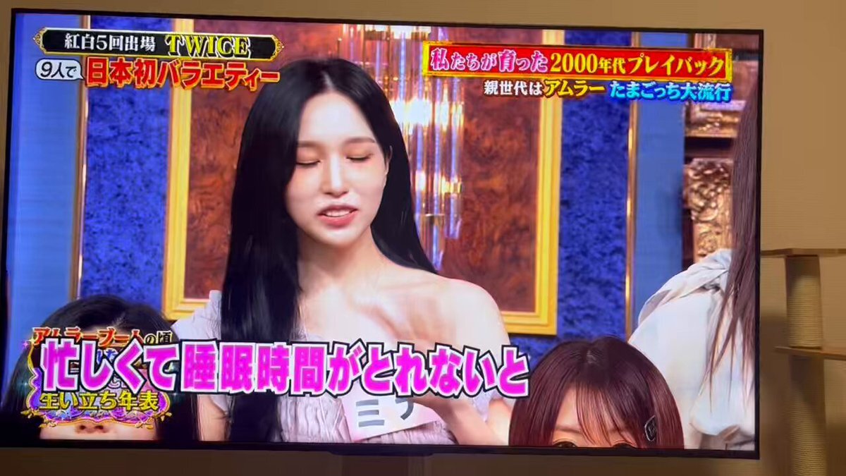 安室奈美恵さん号外 安室奈美恵さん号外の通販 by くまもん's shop｜ラクマ
