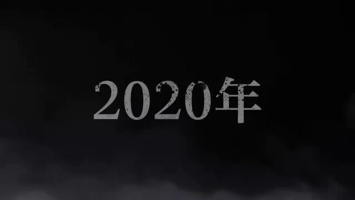 モンストと鬼滅の刃、コラボ再び？