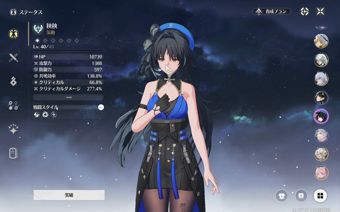 トレンドメルさん専用 ハッピーセット特装合体ロボ ジョブレイバーレビュー | TikTok