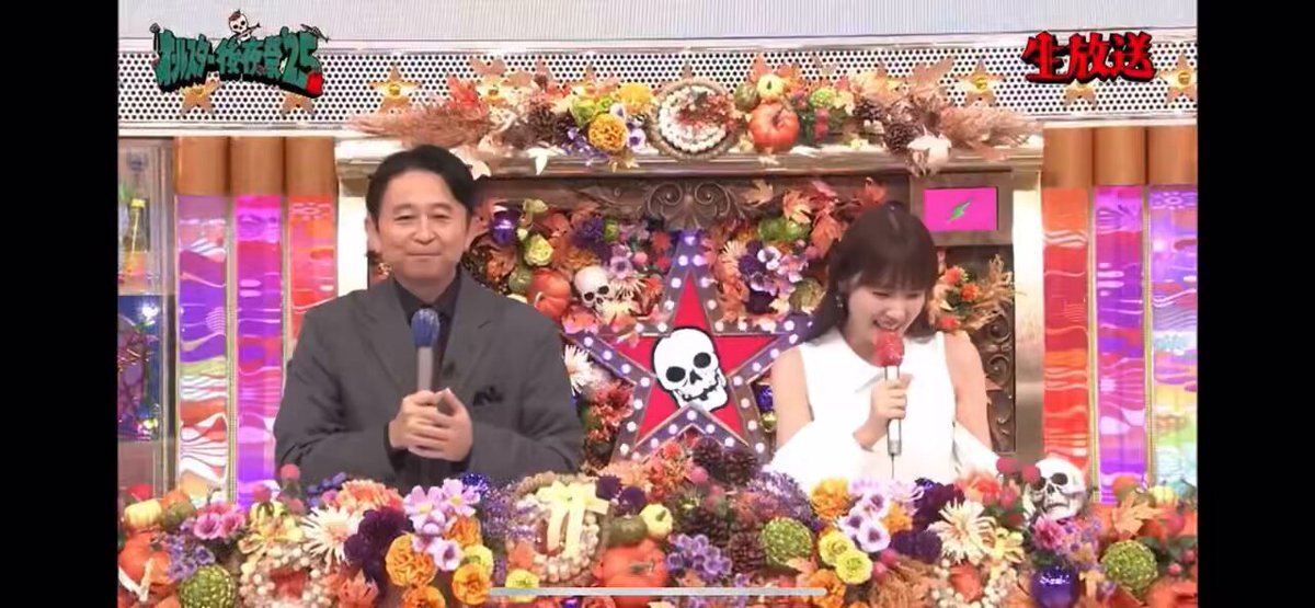 広末涼子事故をネタにしたクイズ、視聴者から批判の声