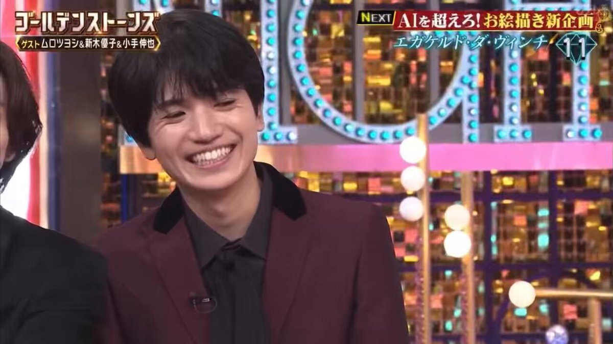 Golden SixTONES きょもゆごの可愛らしいやり取りにファン歓喜