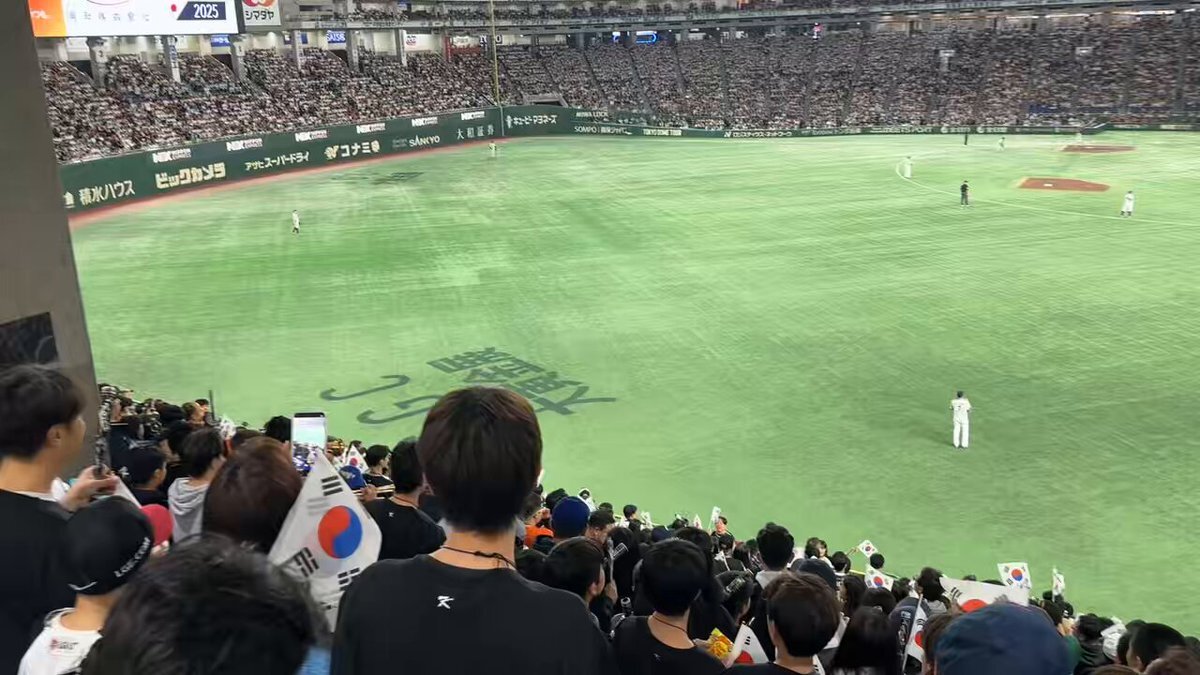韓国の応援、東京ドームで話題に！