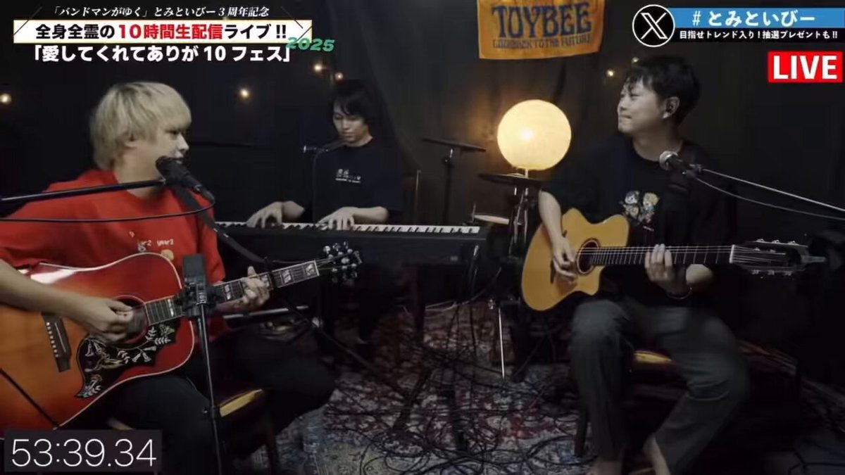 「春日影」大合唱！上海公演で熱狂！