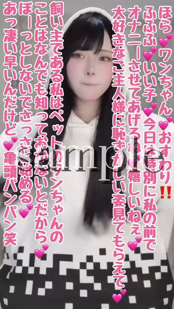 文字入りアイコラ 文字コラ」のYahoo!リアルタイム検索 - X（旧Twitter）をリアルタイム検索