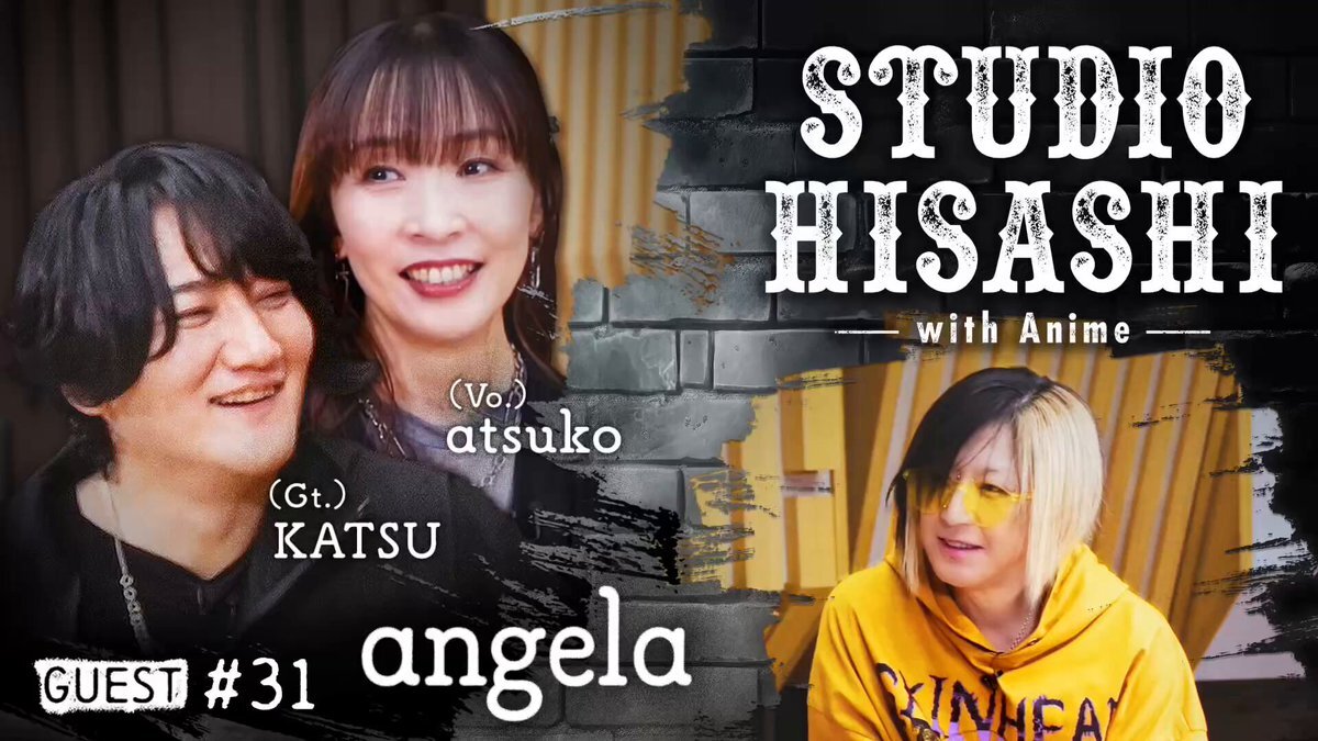 HISASHIページ GLAY HIGHCOMMUNICATIONS TOUR 2016 “Supernova”突撃！機材