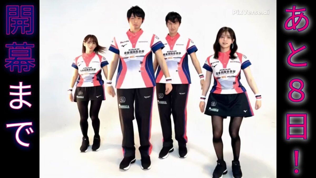 麻雀格闘倶楽部　BIGアクリル【４枚セット】（伊達、滝沢、高宮、佐々木）) 麻雀格闘倶楽部BIGアクリル【4枚セット】（伊達、滝沢、高宮