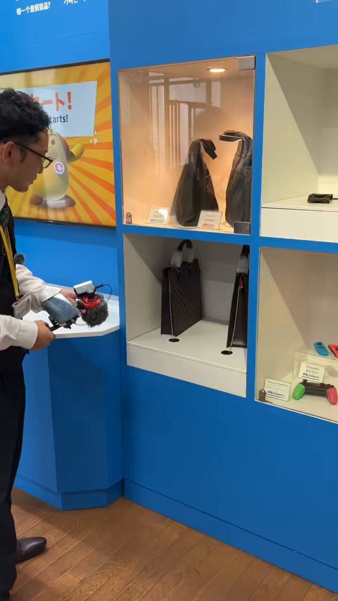 Louis Vuitton」のYahoo!リアルタイム検索 - X（旧Twitter）を