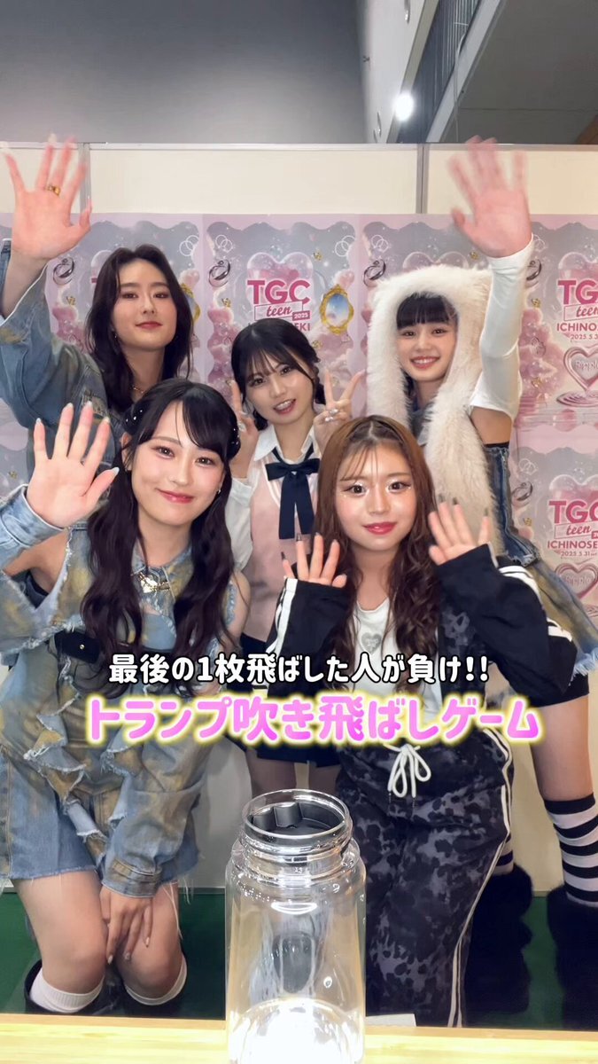 小田柚葉」に関連する話題のポスト - Yahoo!リアルタイム検索