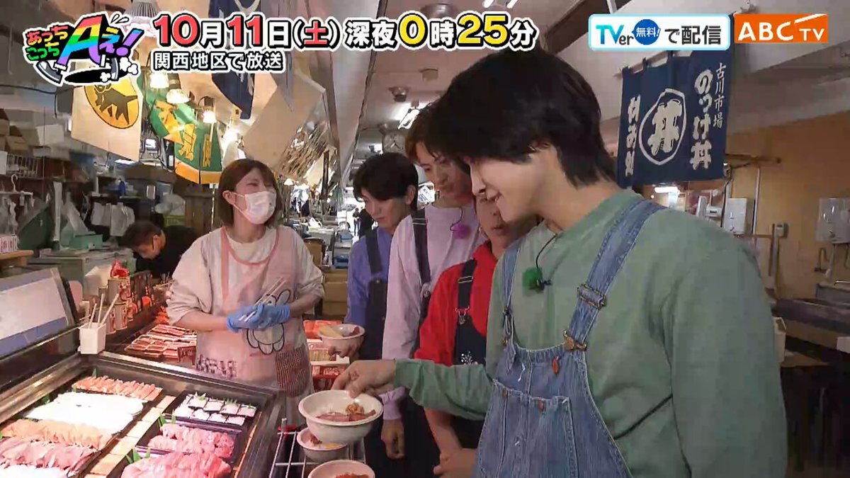 確認(ノ≧∀≦)ノ 初心者向け】 SyntaxError: (unicode error) 'unicodeescape