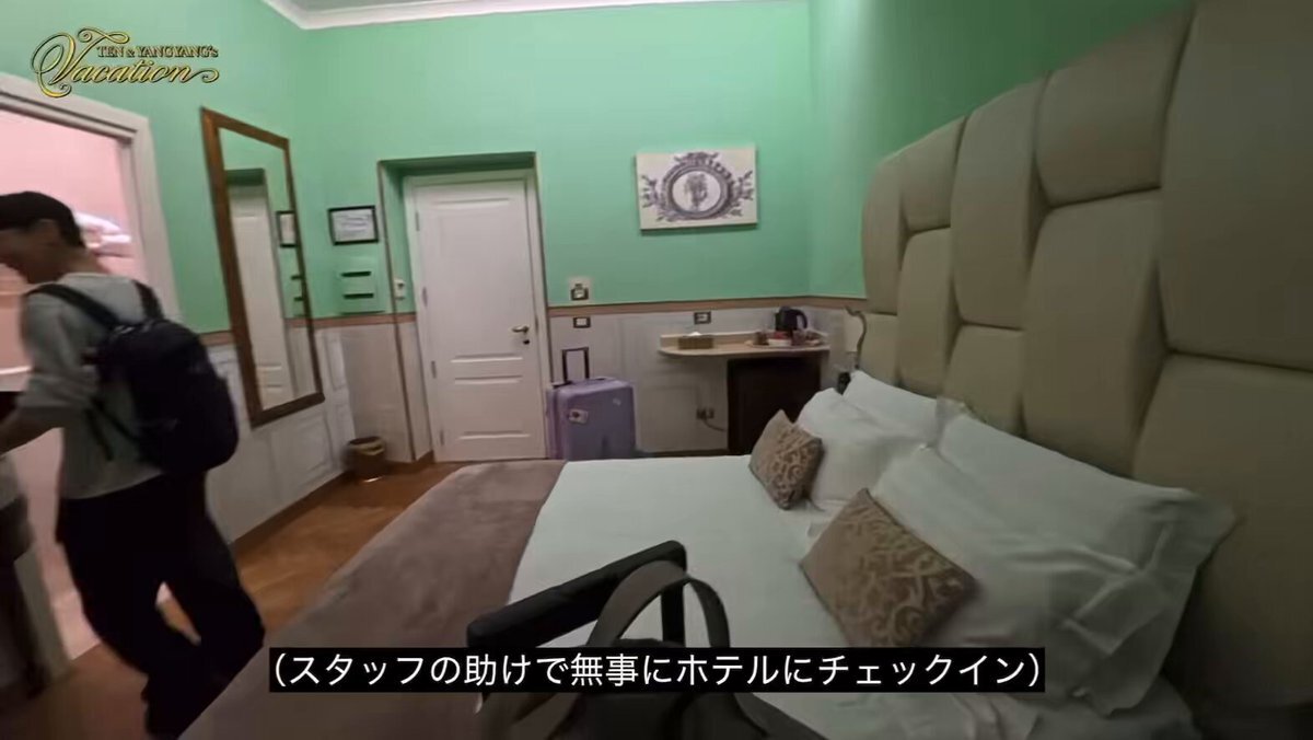 テンヤン、イタリア旅行でどんな姿を見せてくれた？