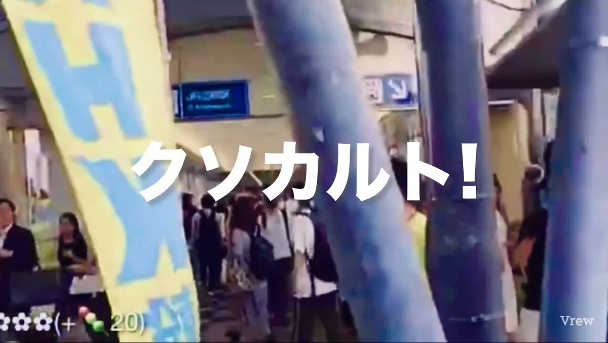 人気のポスト - Yahoo!リアルタイム検索