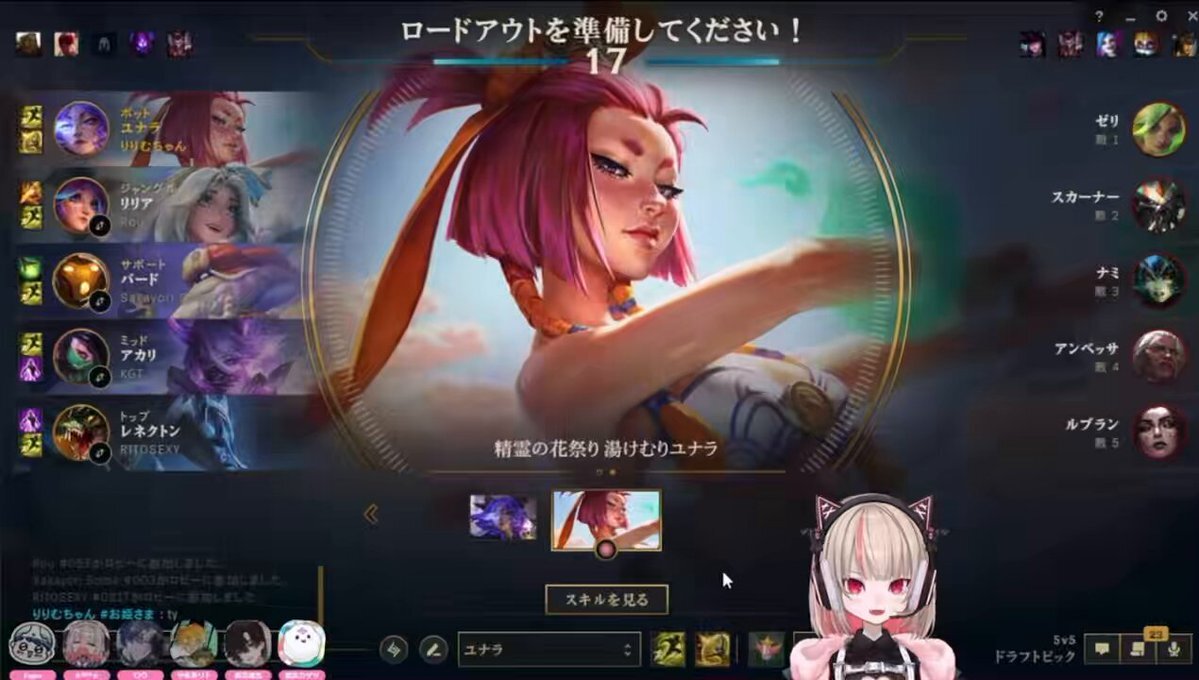おしょんしょん、一体何？ゲーム界に新たな流行語が誕生！