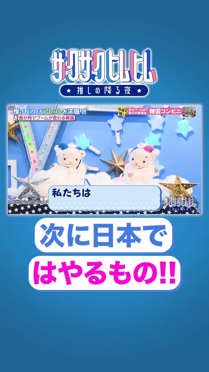 RYO SAKUMA：ドラマー 佐久間 亮