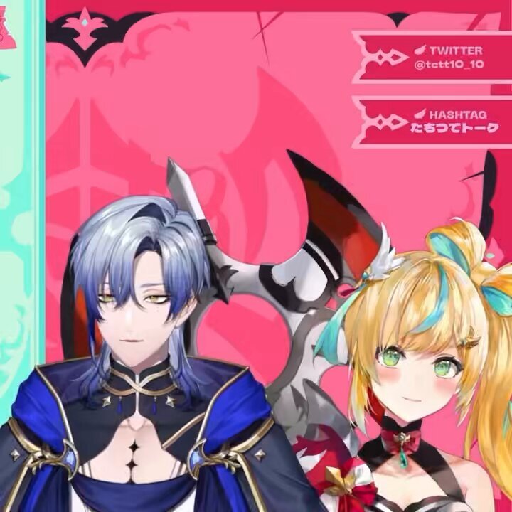 ミランさん、おなつさんと結婚！？バーチャルYouTuber界に衝撃！