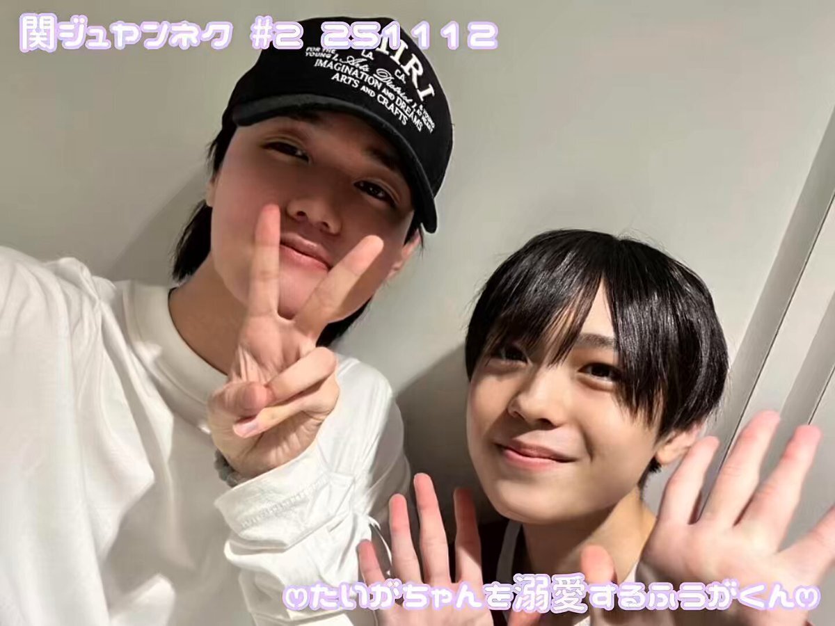 渡邉大我、ファンを魅了する魅力とは？