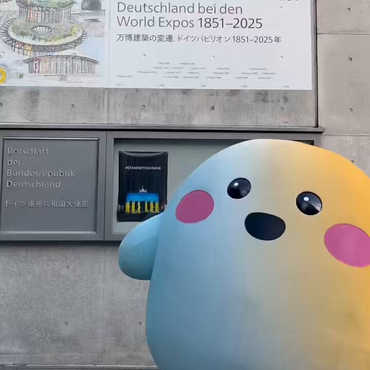 サーキュラーちゃん、万博後も活躍する？