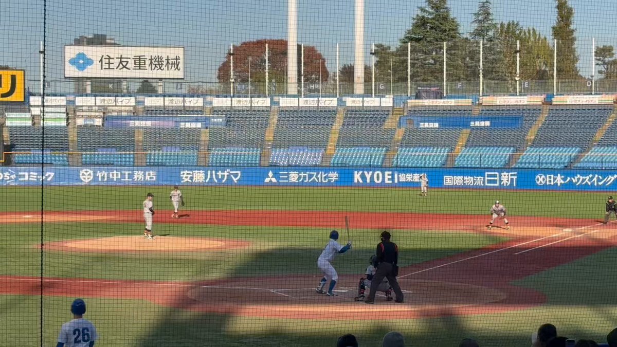 渡部選手の活躍で神宮大会を制覇！青山学院大が連覇！