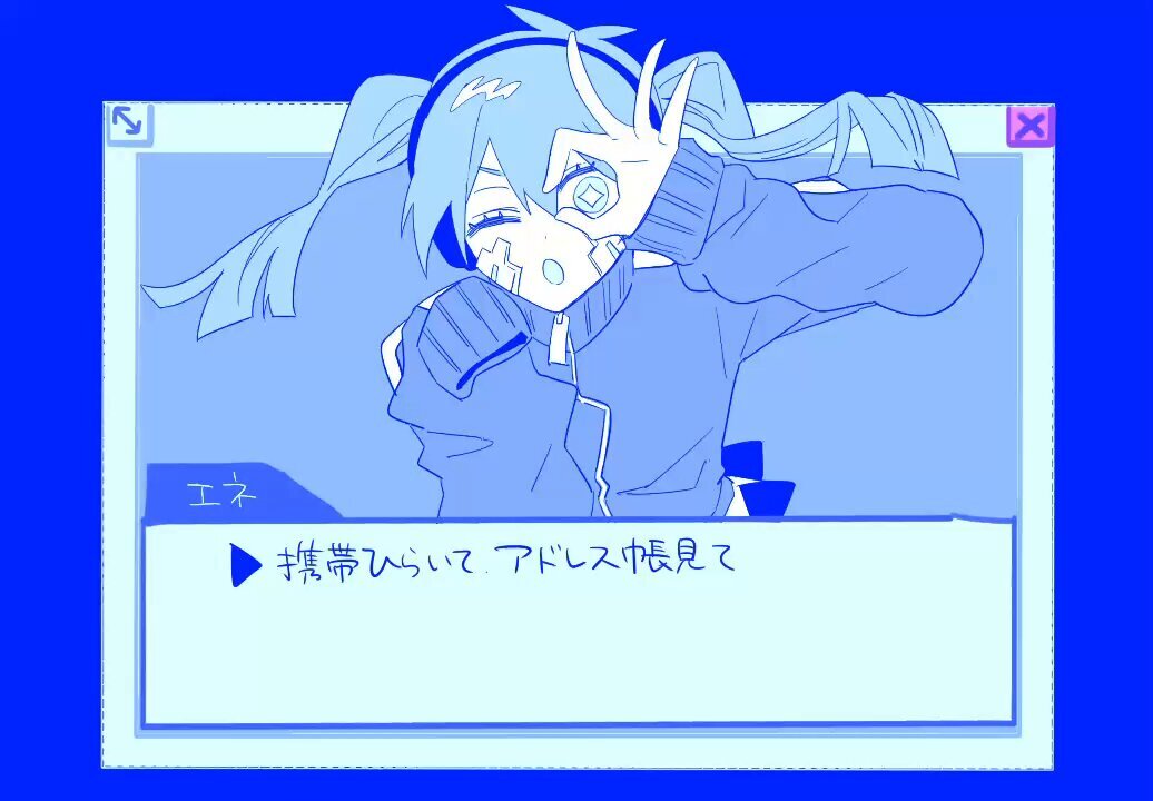 カゲプロ」のYahoo!リアルタイム検索 - X（旧Twitter）を
