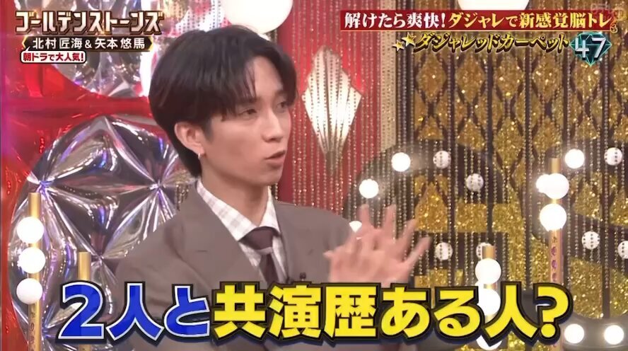 ジェシーのコミュ力にファン驚き「未知の生物」