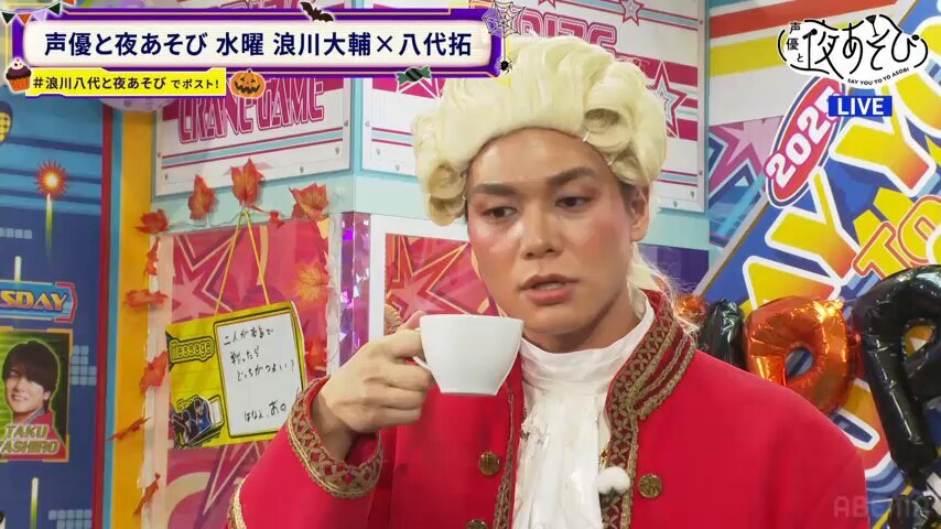 X（旧Twitter）で話題のおもしろ画像や動画 - Yahoo!リアルタイム検索