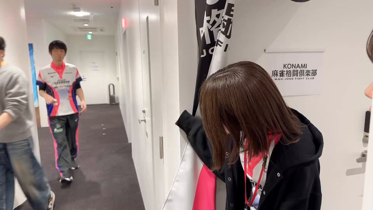KONAMI麻雀格闘倶楽部、タキヒサコンビでデイリーダブル達成！