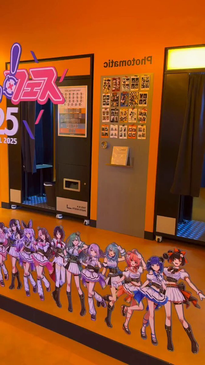 渋谷道玄坂、イベント情報や新店続々！週末は賑わいそう