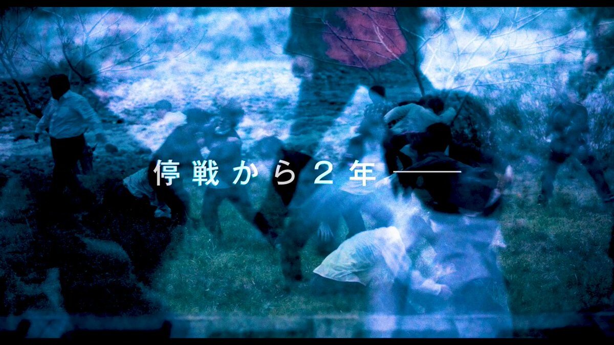 山中柔太朗＆髙松アロハ主演！映画『純愛上等！』主題歌は「LOVE 2000」カバー 
