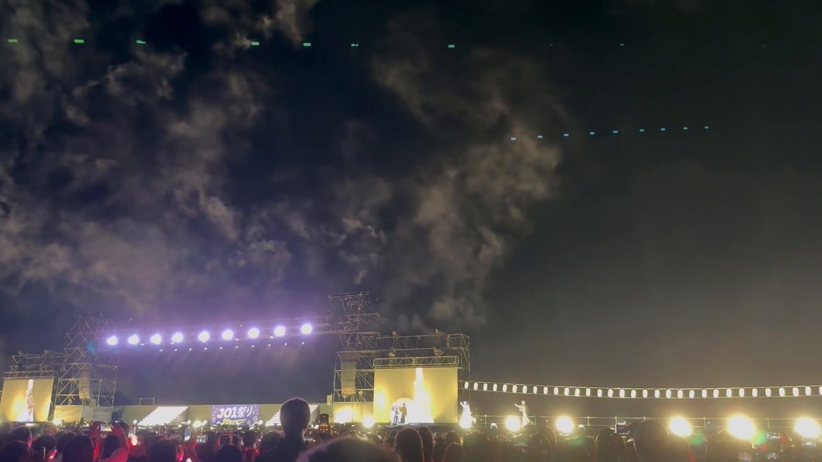 花火大会、各地で夏の夜を彩る