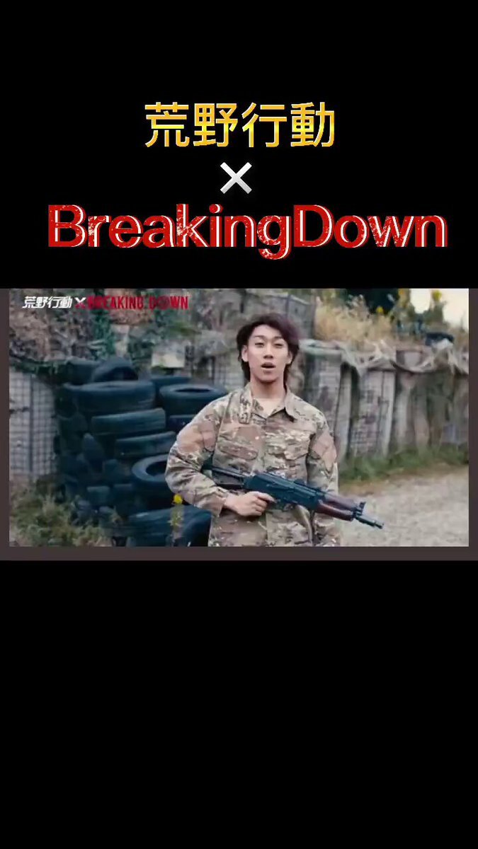 山鳥毛ブログ9年ぶり更新！ファン歓喜の声