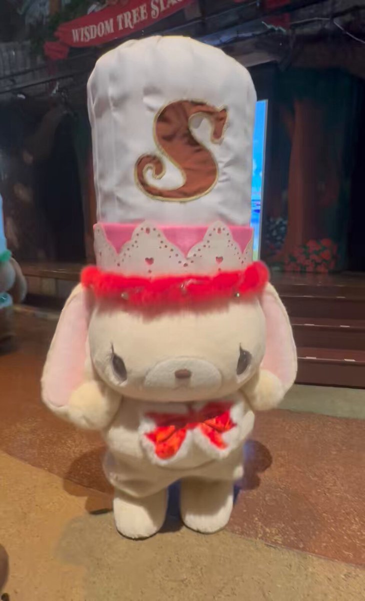 シュガーバニーズ」のYahoo!リアルタイム検索 - X（旧Twitter）を