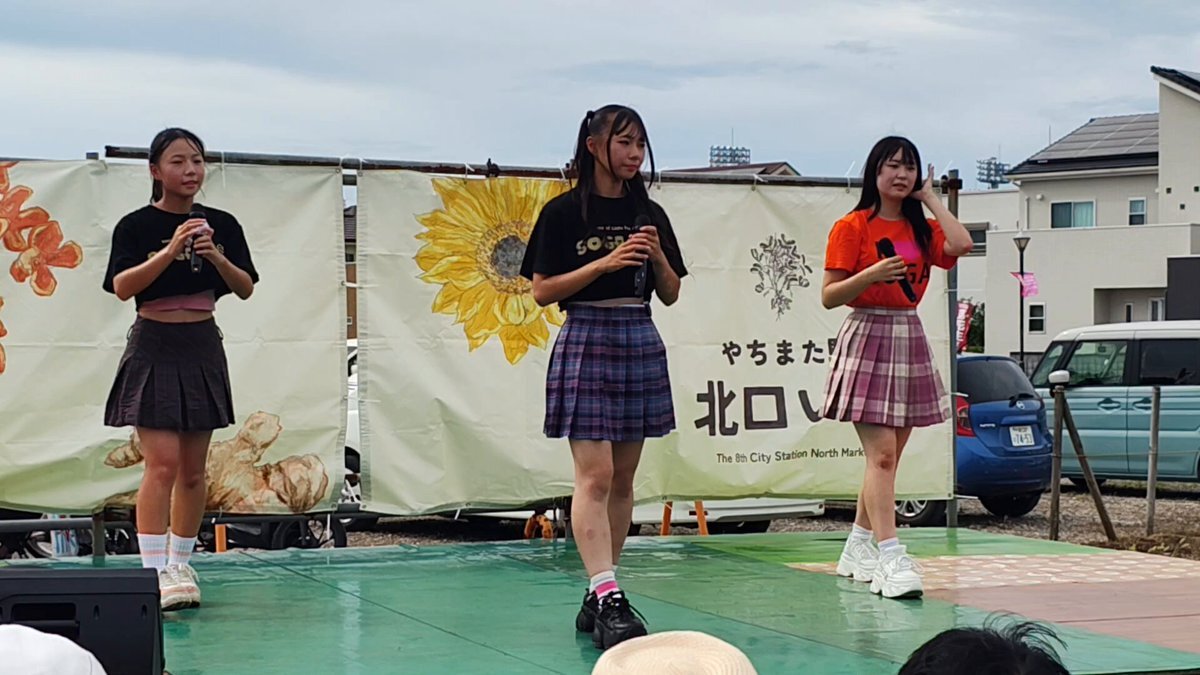 蘇我ご当地アイドル」のYahoo!リアルタイム検索 - X（旧Twitter