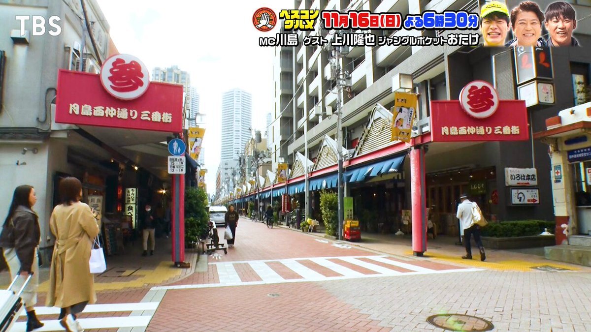 月島グルメを満喫！ベスコングルメはどんなお店？