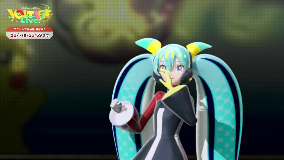 カモネギ＆ウソッキー！「ポケミクライブ」に参戦決定！ 