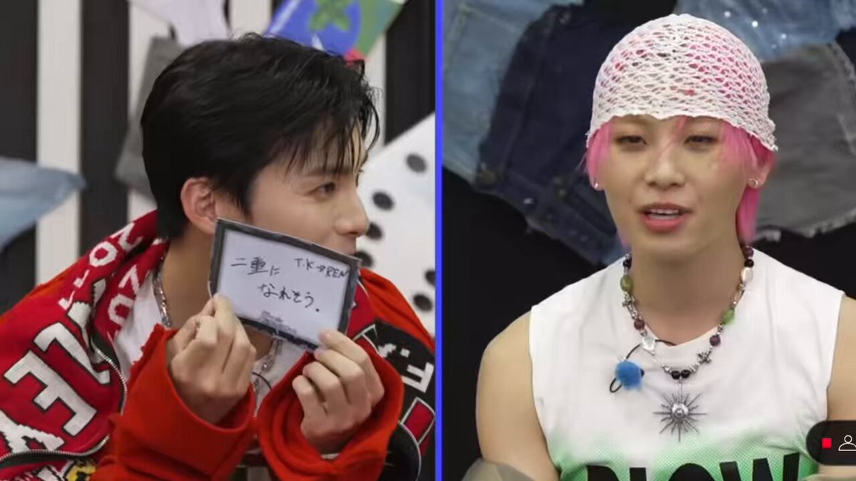 週刊誌 フィッシャーズミュージアム」のYahoo!リアルタイム検索 - X（旧