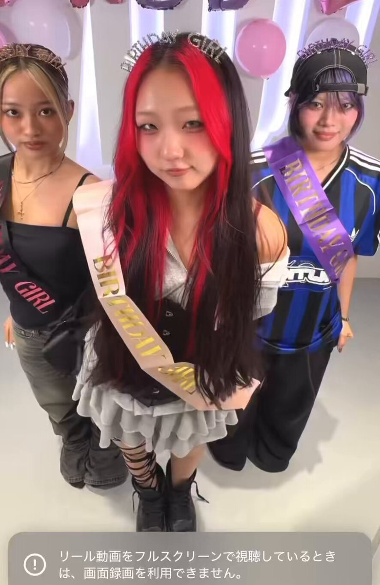Birthdaygirl」のYahoo!リアルタイム検索 - X（旧Twitter）を