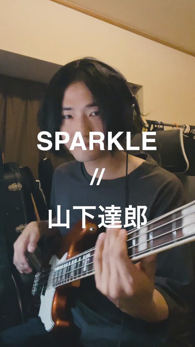 山下達郎 雑誌 切り抜き 100P ◇貴重！ページ欠けなし 山下達郎